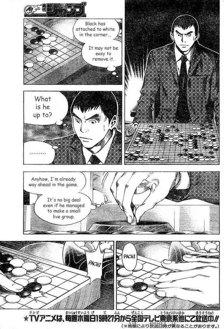 Hikaru no go Chapter 180 3